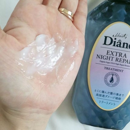 エクストラナイトリペア シャンプー&トリートメント/ダイアン/市販シャンプーを使ったクチコミ(5枚目)