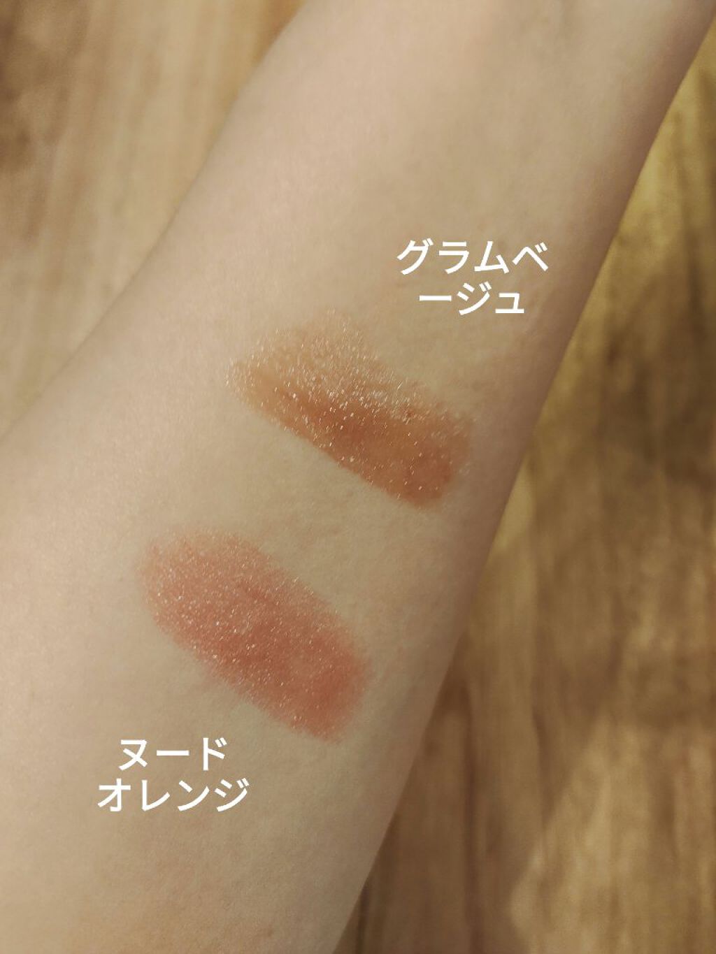 オペラ リップティント N/OPERA/リップティントを使ったクチコミ（3枚目）