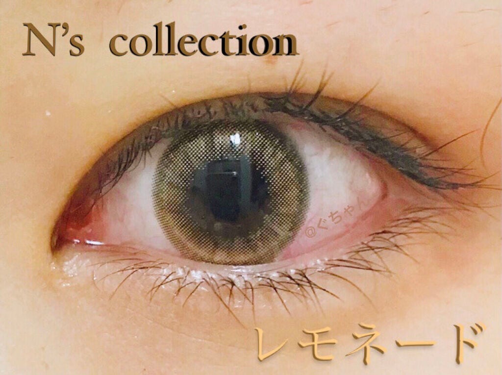 N’s COLLECTION 1day/N’s COLLECTION/ワンデー(1DAY)カラコンを使ったクチコミ(2枚目)