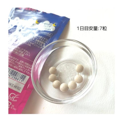 夜遅いごはんでも 眠ってる間に/新谷酵素/ボディサプリメントを使ったクチコミ(2枚目)