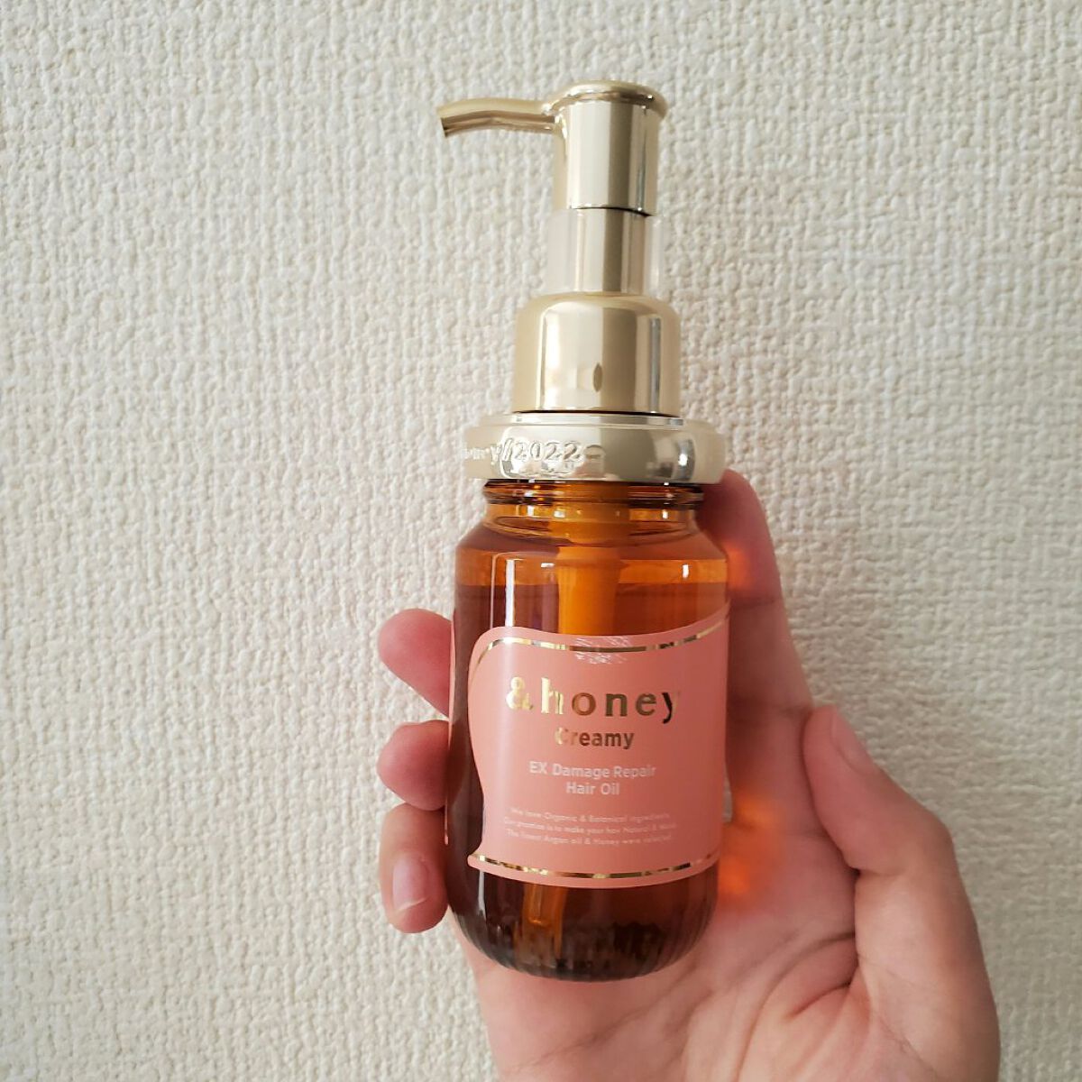 Creamy EXダメージリペアシャンプー1.0/ヘアトリートメント2.0/&honey/市販シャンプーを使ったクチコミ（2枚目）