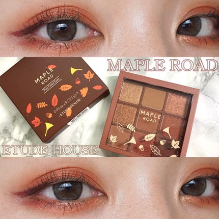 ゼロベルベットティント/rom&nd/リップティントを使ったクチコミ(1枚目)