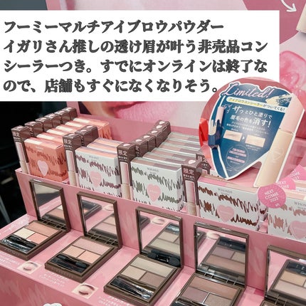 ホワイトバーチ ボディオイル/WELEDA/ボディオイルを使ったクチコミ(7枚目)