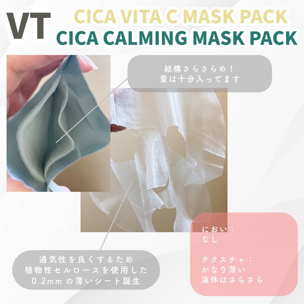 éåœð°ð·ãã¡ãã¡@ãã©ãã on LIPS ãâïžéåœDAISOæ1ã§è¡ãç§ã®ãããã玹ä»âïžVTâââââ..ãïŒ3æç®ïŒ