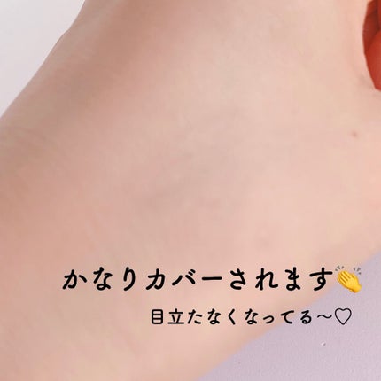 ロングラスティング リキッドファンデーション/Amplitude/リキッドファンデーションを使ったクチコミ(5枚目)