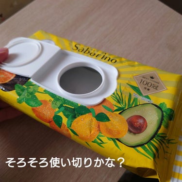 目ざまシート 完熟果実の高保湿タイプ/サボリーノ/シートマスク・パックを使ったクチコミ（1枚目）