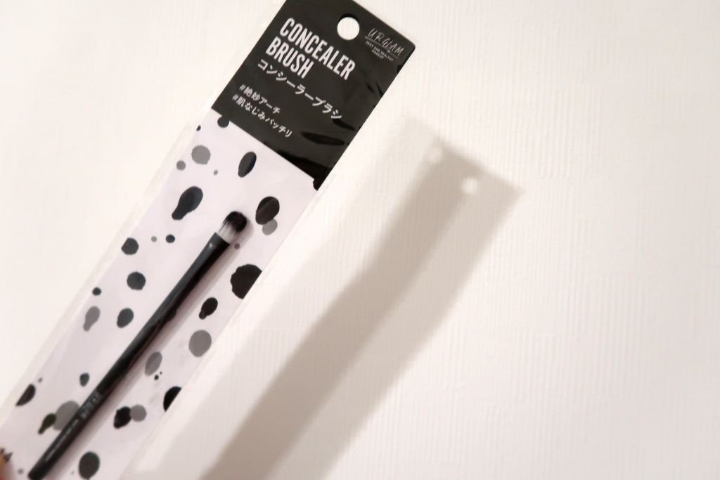 UR GLAM　CONCEALER BRUSH（コンシーラーブラシ）/U R GLAM/メイクブラシを使ったクチコミ（1枚目）