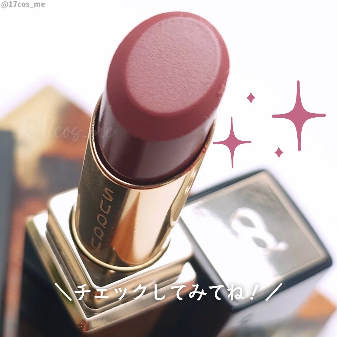 モイスチャー グレイズ リップスティック/SUQQU/口紅を使ったクチコミ(5枚目)