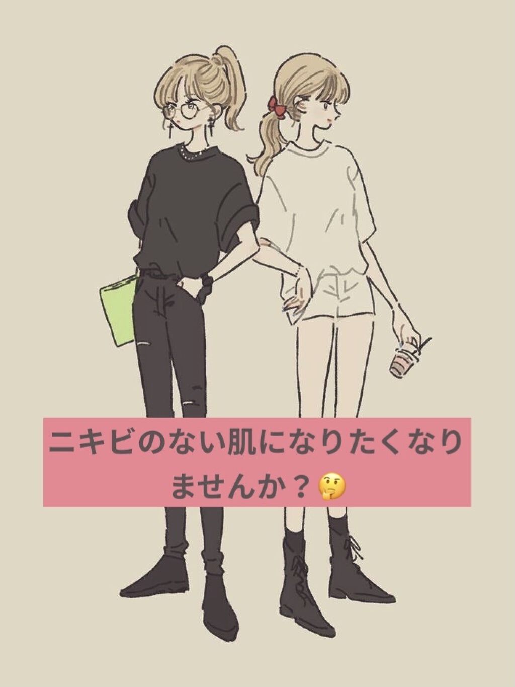 薬用スティックレギュラー/メンターム/リップクリームを使ったクチコミ（2枚目）