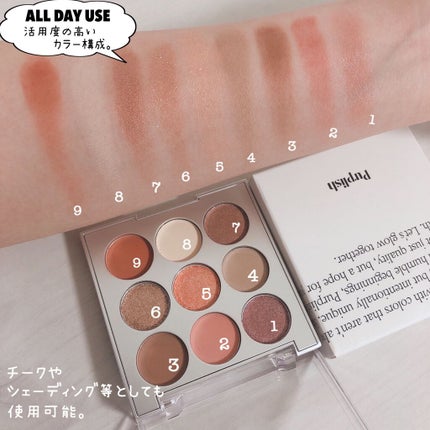 時空の歪み🌓韓国コスメ/イエベ秋 on LIPS 「Purplish[MULTIFIXERPLOOF/Person..」(6枚目)