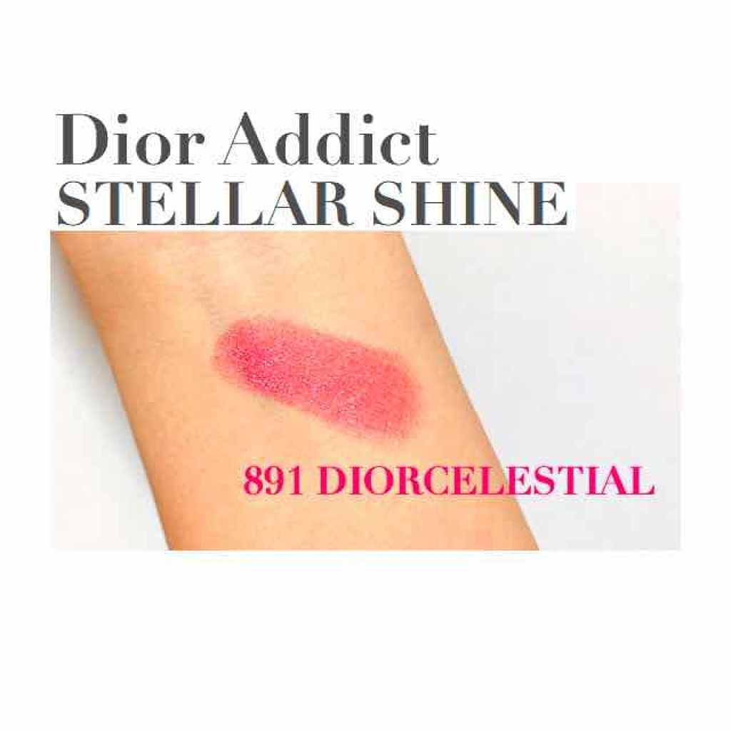 ディオール アディクト ステラー シャイン/Dior/口紅を使ったクチコミ(2枚目)