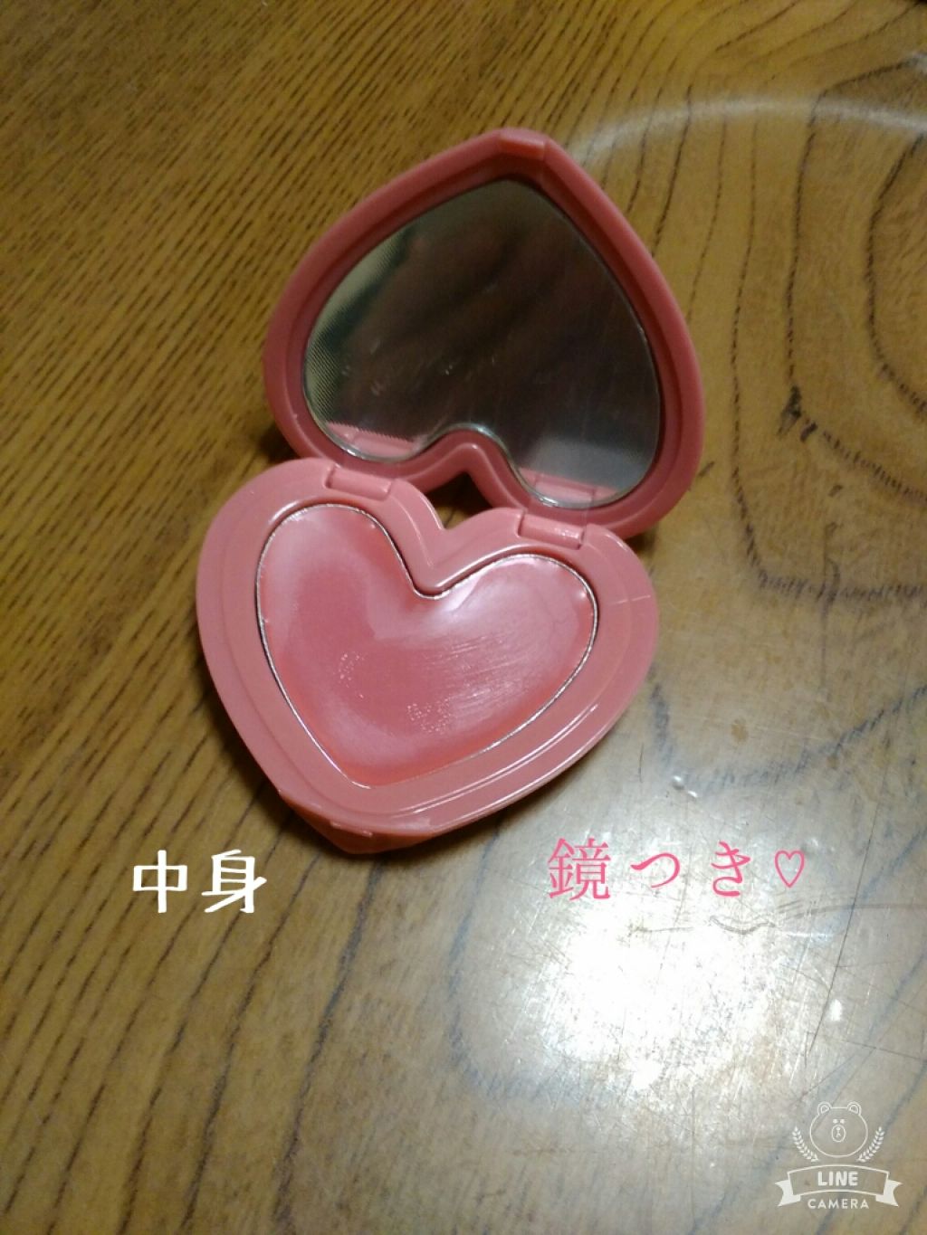 マルチハートカラー/Melliesh/ジェル・クリームチークを使ったクチコミ(3枚目)