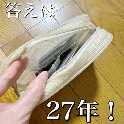 ポリエステル吊るして使える洗面用具ケース/無印良品/その他化粧小物を使ったクチコミ(2枚目)