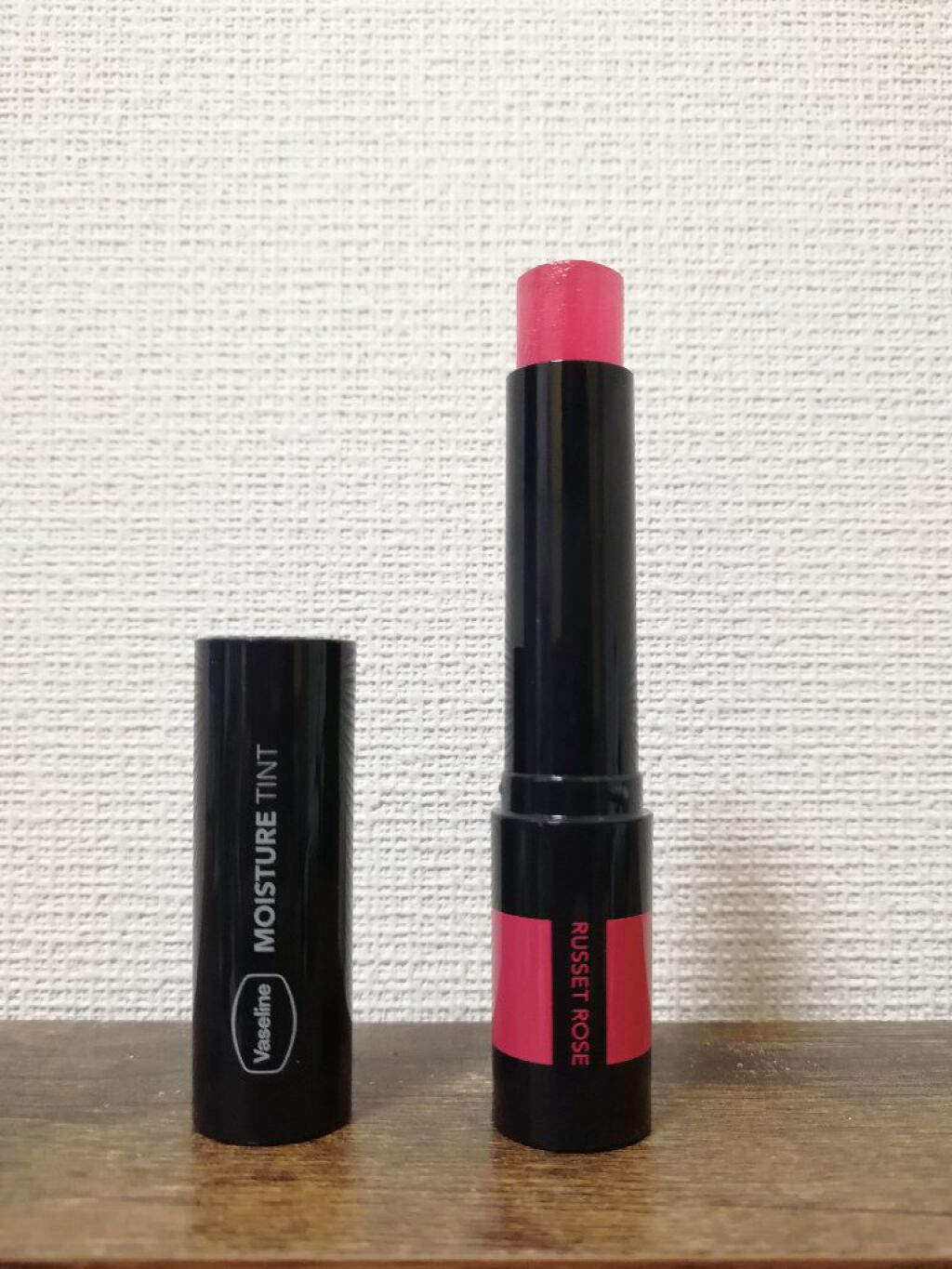 ニベア リッチケア＆カラーリップ/ニベア/リップクリームを使ったクチコミ（3枚目）