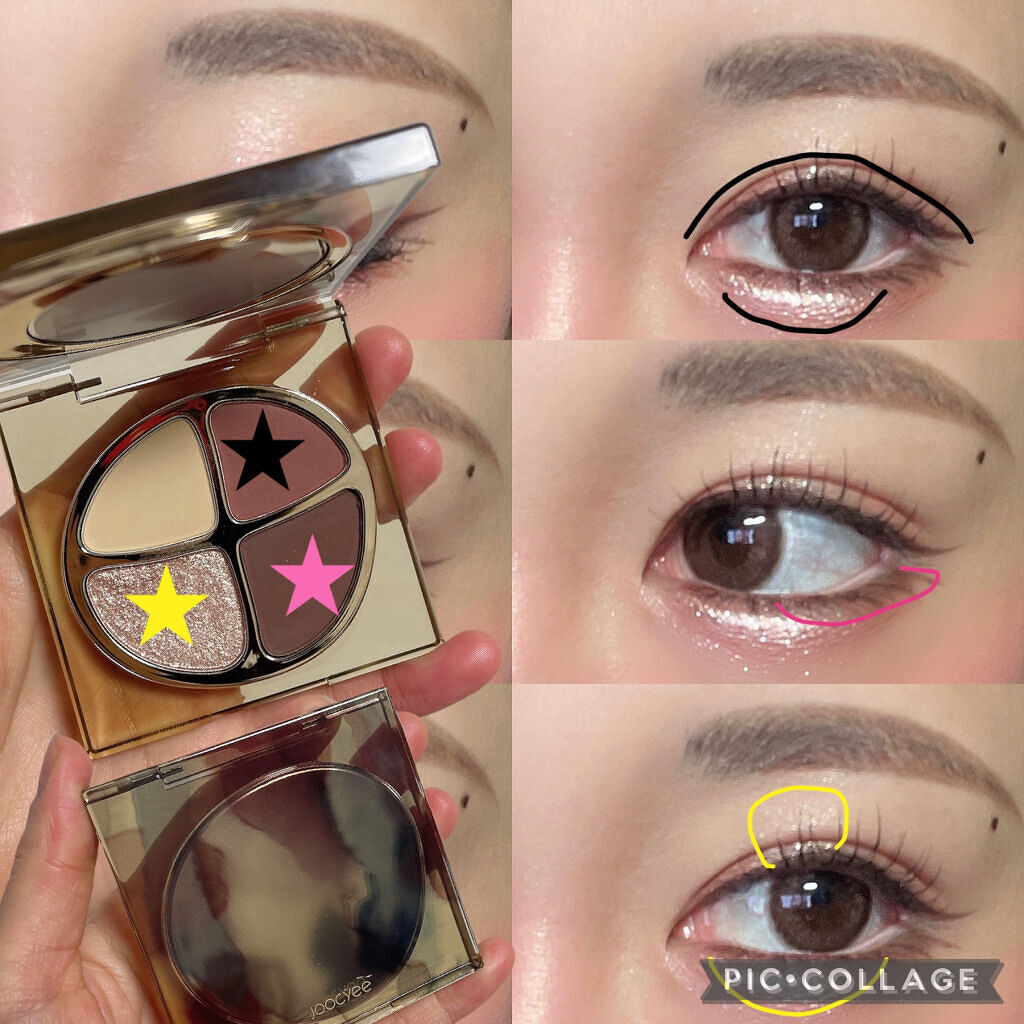 遊染インクスマッジパレット F01 赤銅/Joocyee/アイシャドウパレットを使ったクチコミ（2枚目）