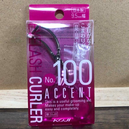 No.100 アクセントカーラー/コージー/ビューラーを使ったクチコミ(1枚目)