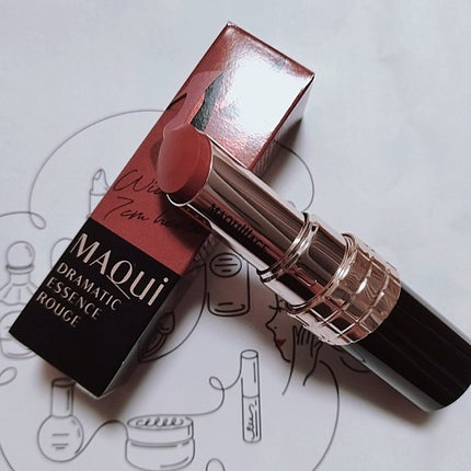 ドラマティックエッセンスルージュ/マキアージュ/口紅を使ったクチコミ(2枚目)