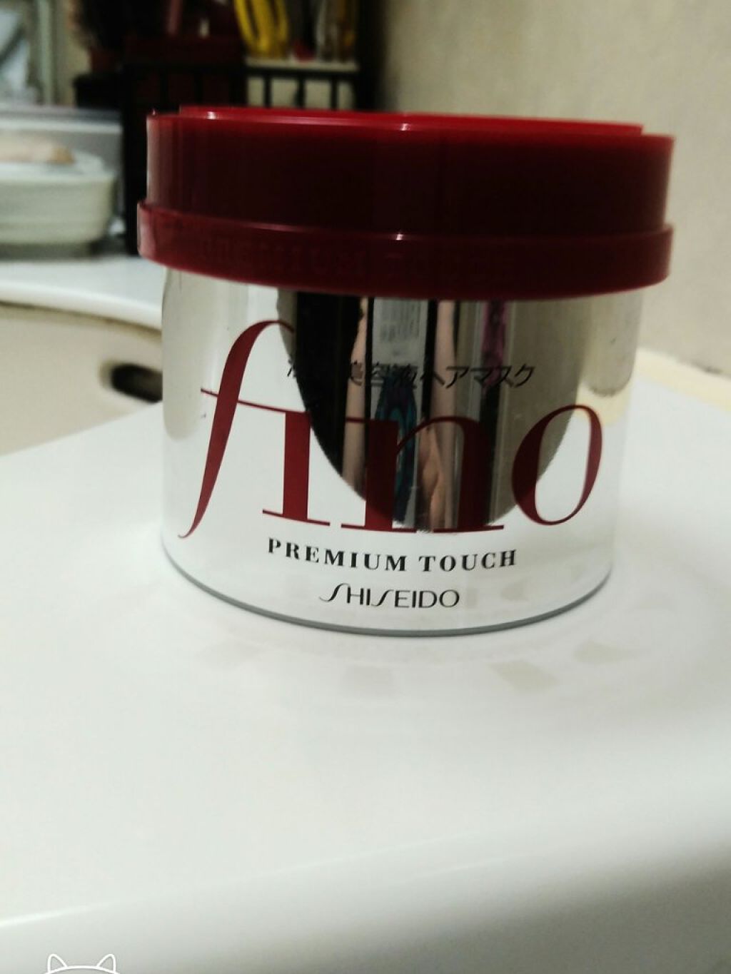 フィーノ　プレミアムタッチ　濃厚美容液ヘアマスク/フィーノ/ヘアマスク・ヘアパックを使ったクチコミ（2枚目）