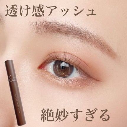 ハンオールフィックスマスカラ/rom&nd/マスカラを使ったクチコミ(1枚目)