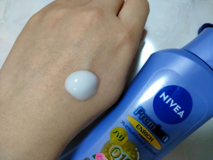 ニベア プレミアムボディミルク エンリッチ/ニベア/ボディミルクを使ったクチコミ(1枚目)