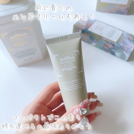 びゃっこまる on LIPS 「これは刺さる人には刺さる🏹🤍英国式アフタヌーンティーの概念を詰..」(5枚目)