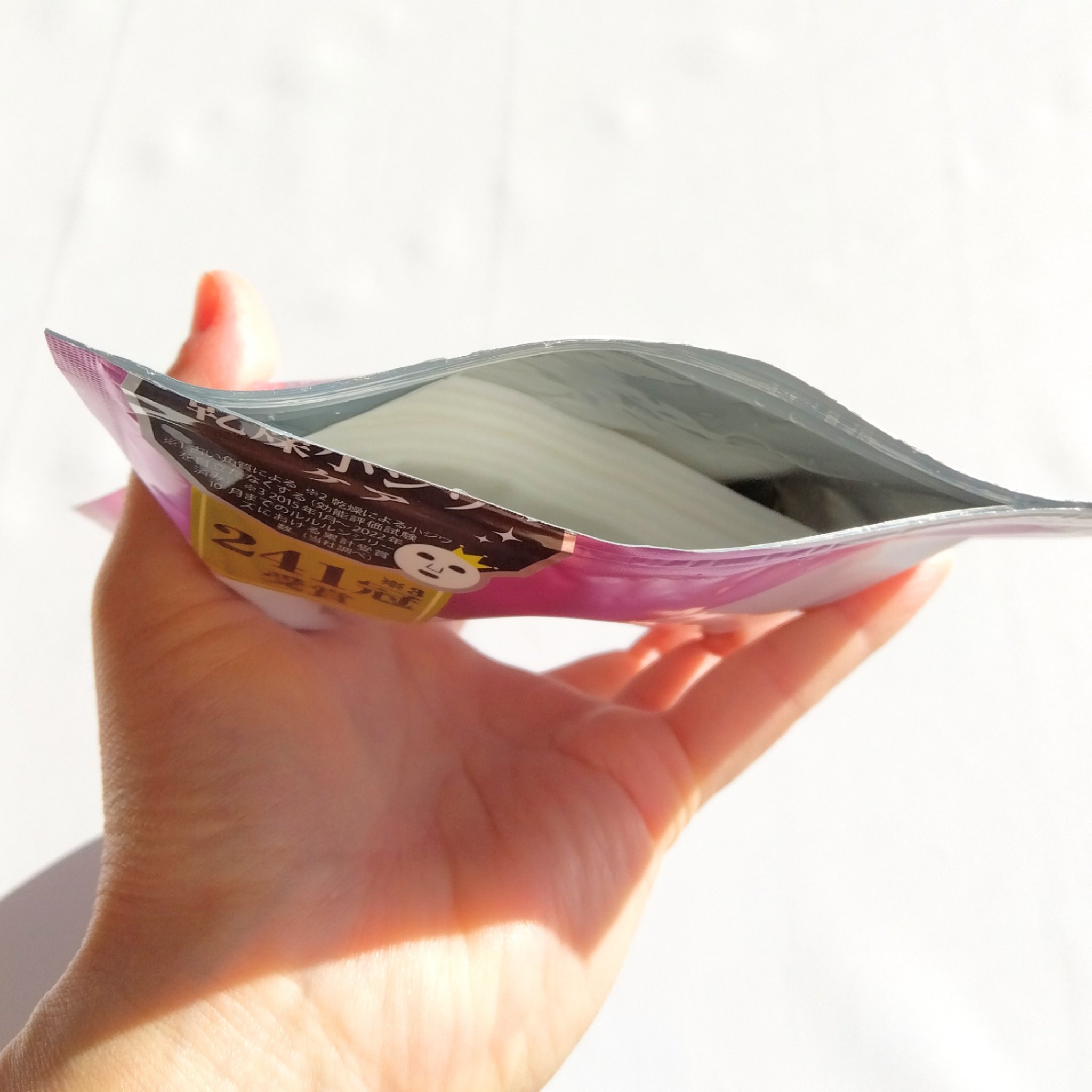 ルルルンOVER45 アイリスブルー（クリア）/ルルルン/シートマスク・パックを使ったクチコミ（3枚目）