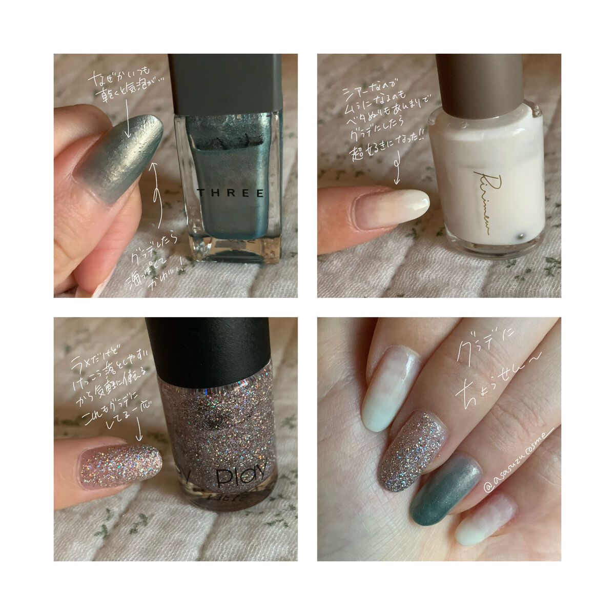 ネイルポリッシュ /Ririmew/マニキュアを使ったクチコミ（2枚目）