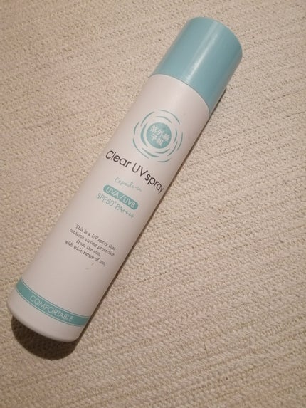 紫外線予報 透明UVスプレーF/紫外線予報/日焼け止めミスト・スプレーを使ったクチコミ(1枚目)