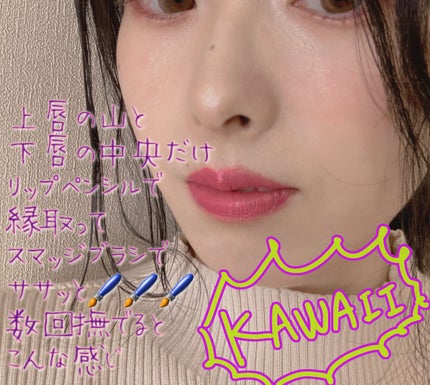 トランスペアレントフィニッシュパウダー/キャンメイク/プレストパウダーを使ったクチコミ(3枚目)
