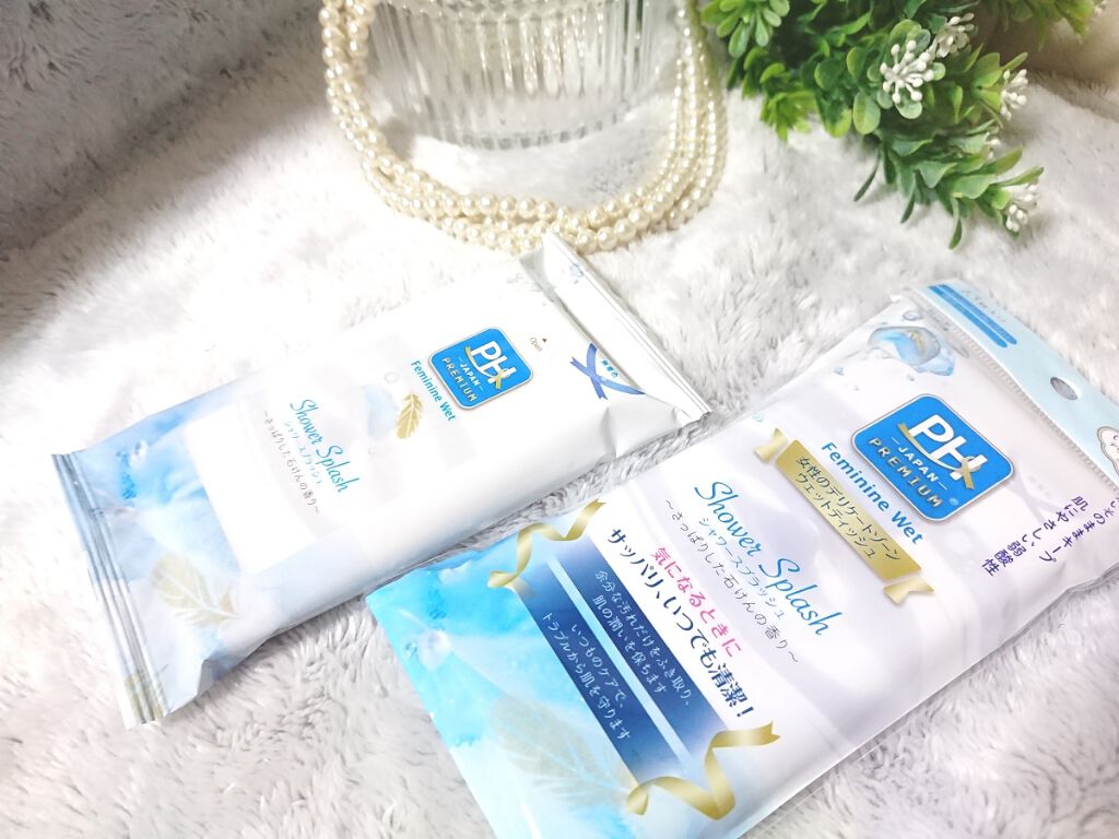 PH JAPAN フェミニン ウェット シャワースプラッシュ/PH JAPAN(ピイ・エイチ・ジャパン) /デリケートゾーンケアを使ったクチコミ(1枚目)