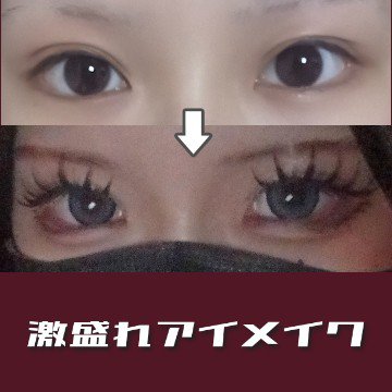 ベターザンパレット/rom&nd/アイシャドウパレットを使ったクチコミ（1枚目）