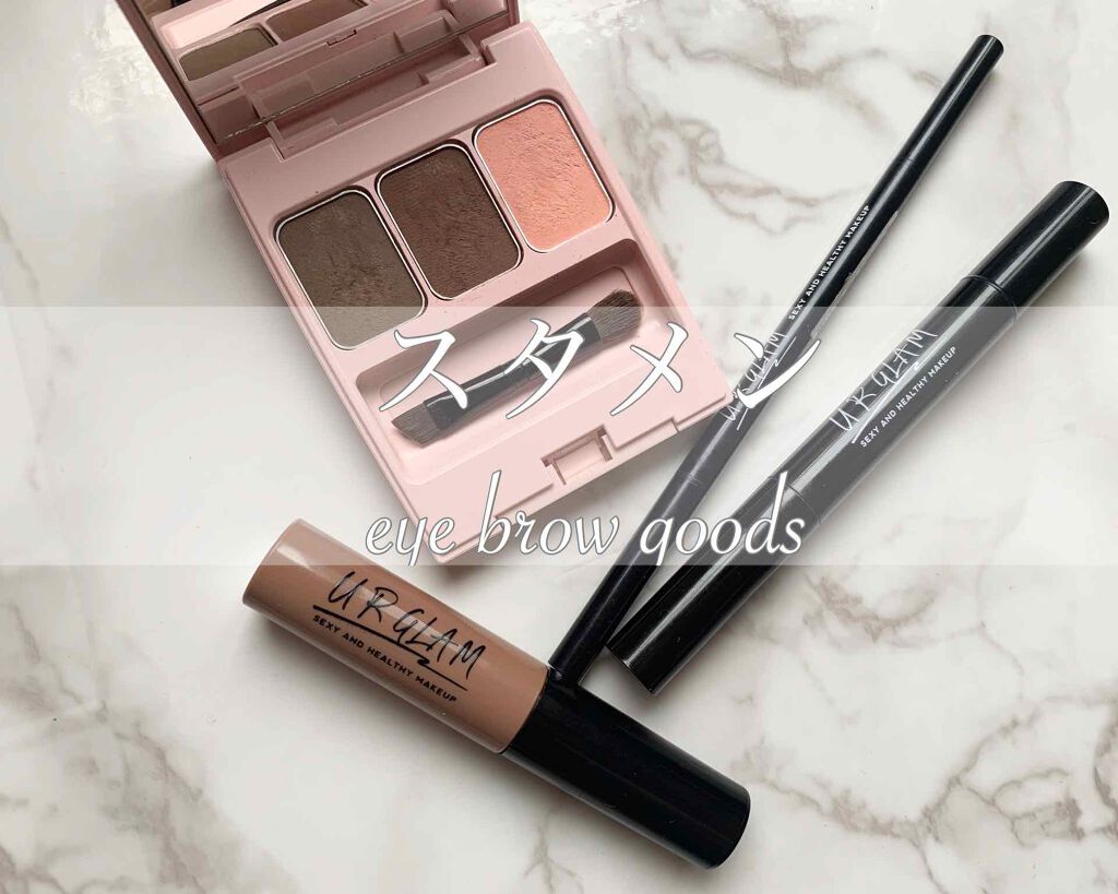 UR GLAM　COVER＆HIGHLIGHT CONCEALER/U R GLAM/リキッドコンシーラーを使ったクチコミ（1枚目）