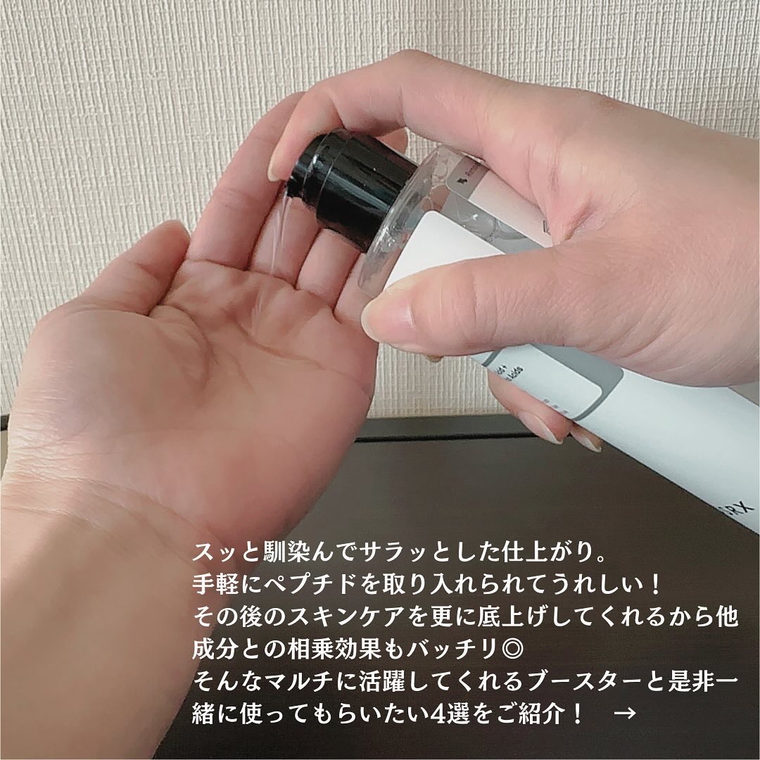 ナイアシンアミド+カリンエキス セラム/MARY&MAY/美容液を使ったクチコミ（3枚目）