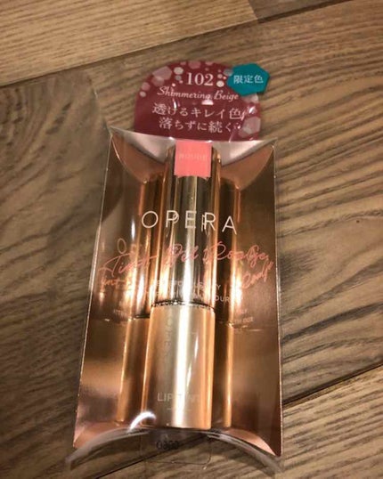 オペラ リップティント N/OPERA/リップティントを使ったクチコミ(1枚目)