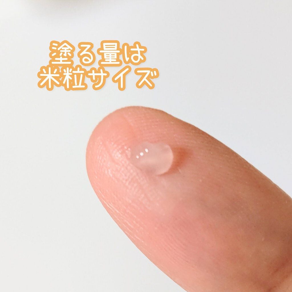 リップ ジェル マジック EX/コーセーコスメニエンス/リップオイルを使ったクチコミ(4枚目)