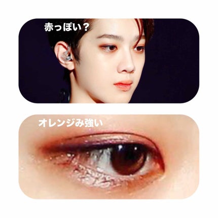 トリプルシャドウ/MISSHA/アイシャドウパレットを使ったクチコミ(2枚目)