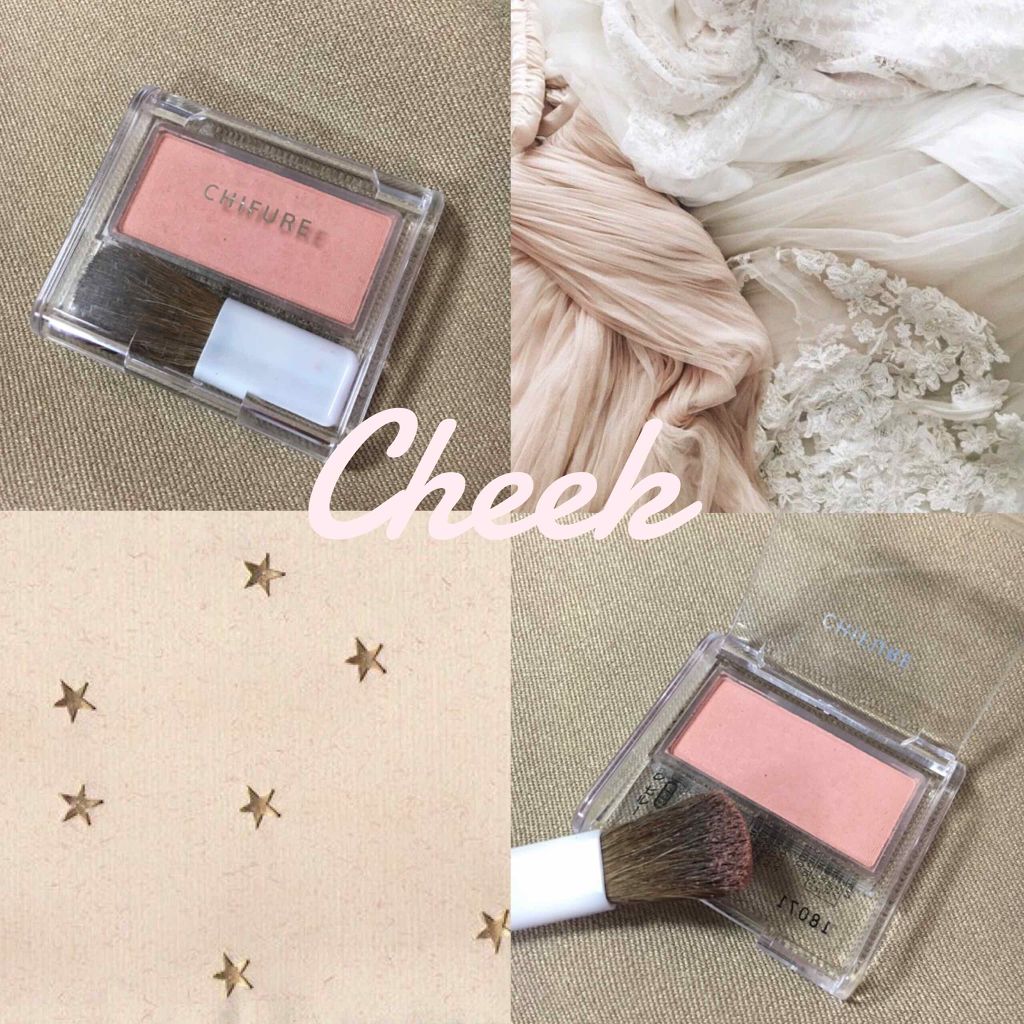 チーク カラー(ブラシ付)/ちふれ/パウダーチークを使ったクチコミ(1枚目)