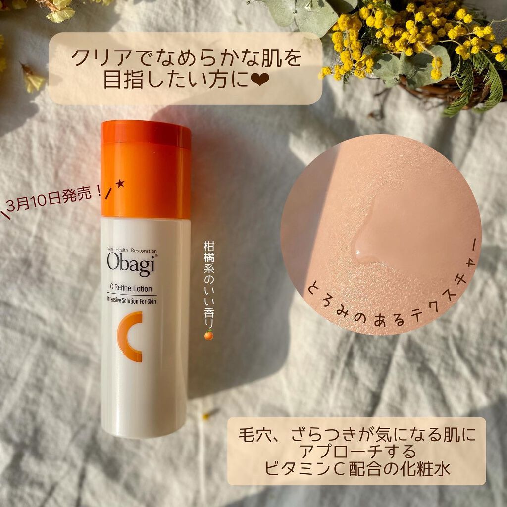 TIARA on LIPS 「* / ̄ ̄ ̄ ̄ ̄ ̄ ̄ ̄ ̄ ̄ ̄ ̄ ̄ ̄ ̄ ̄\ LOHACOの8日間..」(2枚目)