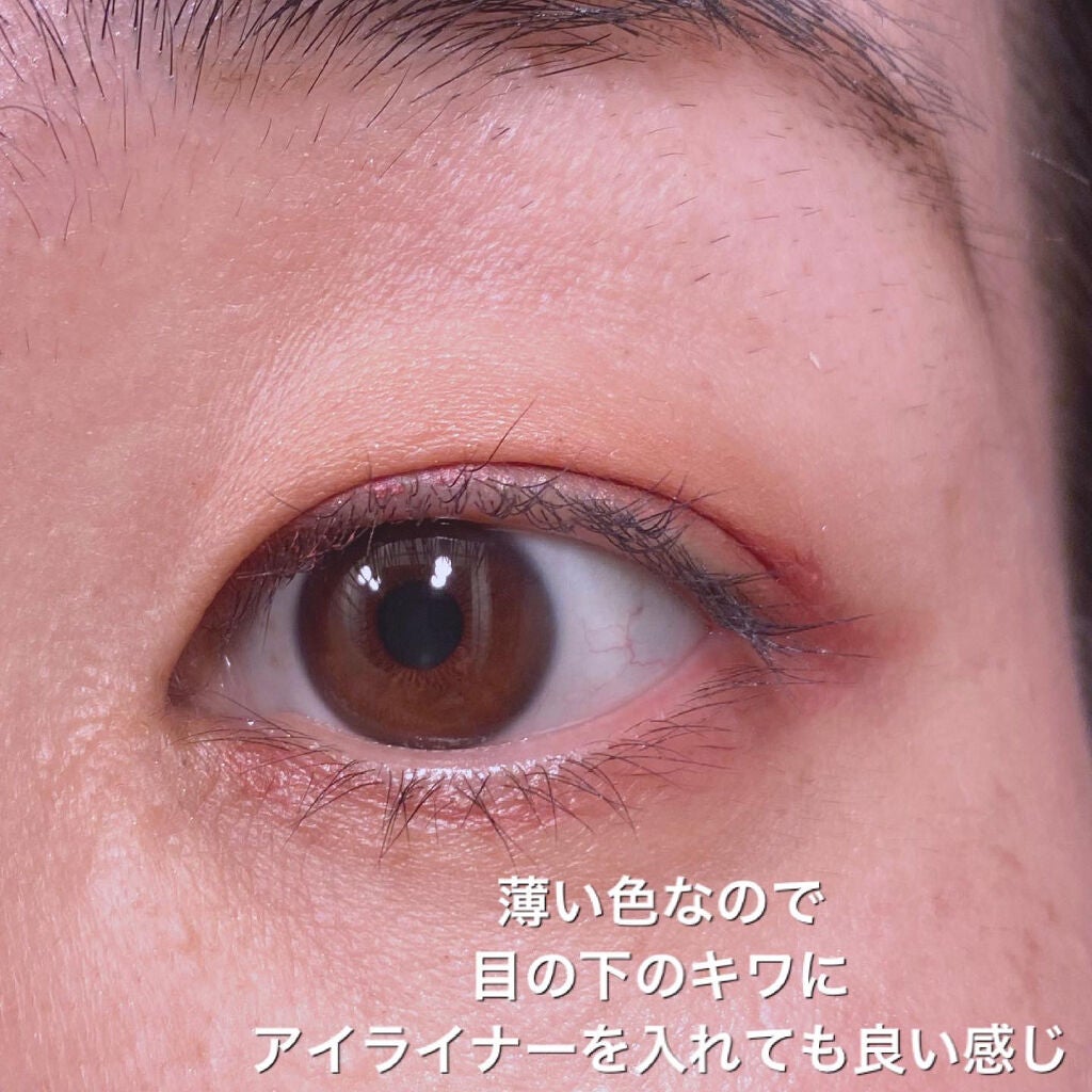 パウダー&ライナー/sopo/スティックアイシャドウを使ったクチコミ(7枚目)