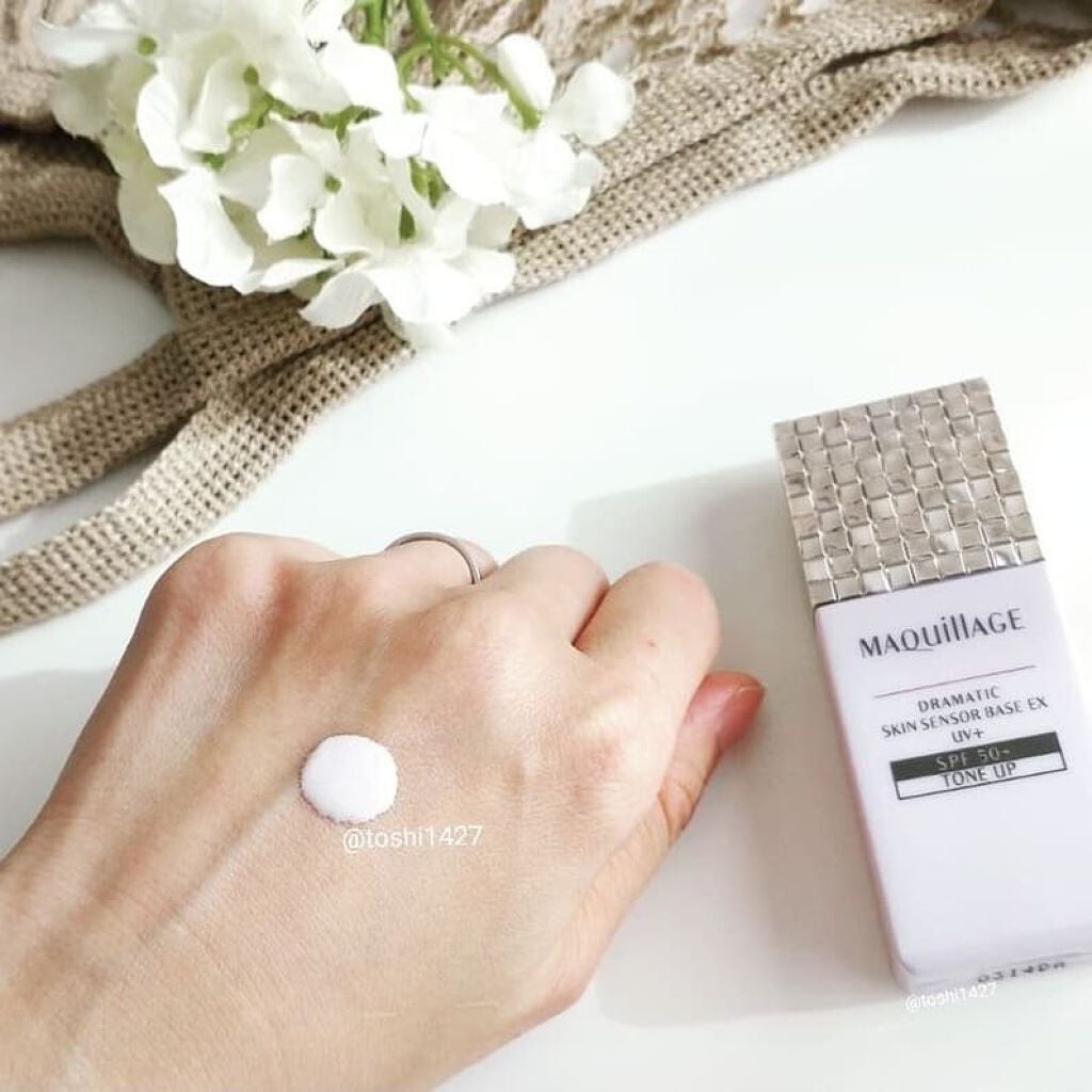 ドラマティックスキンセンサーベース EX UV+/マキアージュ/化粧下地を使ったクチコミ(3枚目)