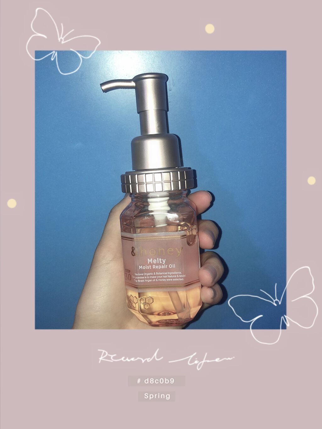 &honey メルティ モイストリペア ヘアオイル 3.0/&honey/ヘアオイルを使ったクチコミ（1枚目）