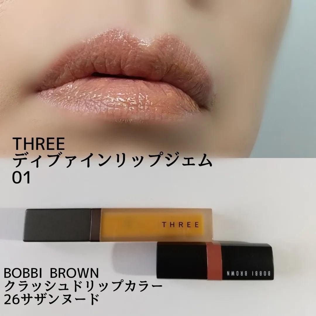 レ ベージュ パレット ルガール/CHANEL/アイシャドウパレットを使ったクチコミ(7枚目)