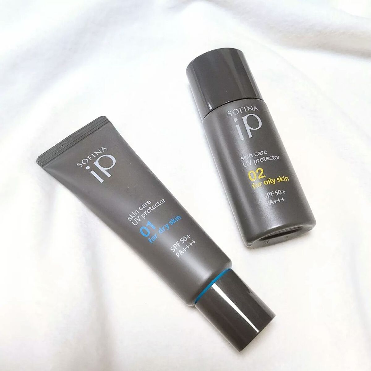 ソフィーナ iP スキンケアUV 01乾燥しがちな肌環境 SPF50+ PA++++/SOFINA iP/日焼け止めクリームを使ったクチコミ(1枚目)