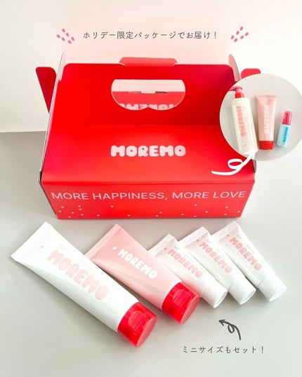 ヘアトリートメント ミラクル2X (シグネチャー)/moremo/洗い流すヘアトリートメントを使ったクチコミ(6枚目)
