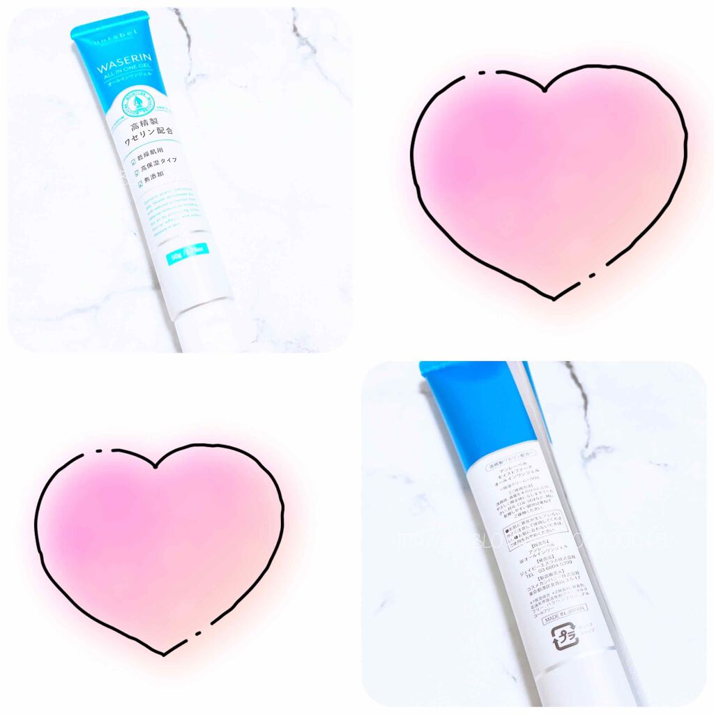 モイストファーマ オールインワンジェル/unlabel/オールインワン化粧品を使ったクチコミ（3枚目）