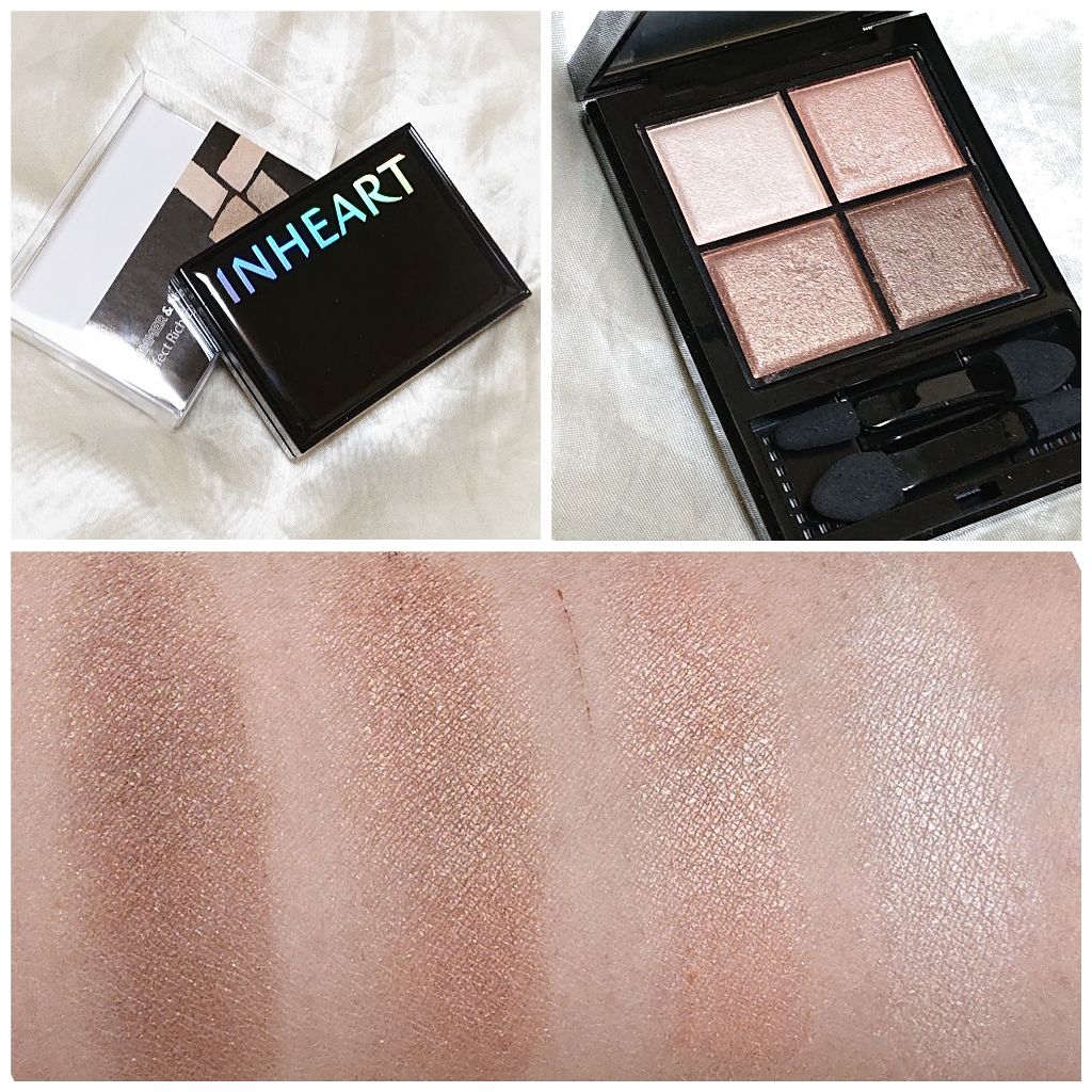 パーフェクトリッチアイシャドウ/インハート/アイシャドウパレットを使ったクチコミ（2枚目）