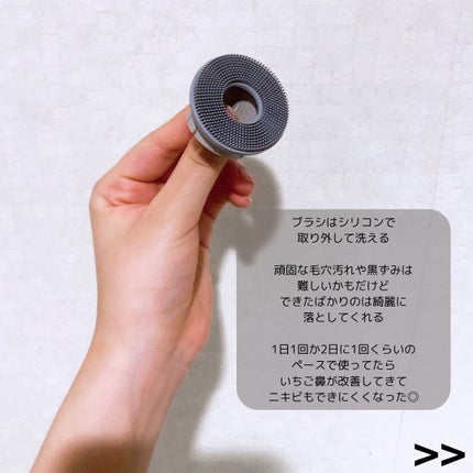 イオンフェイシャルブラシ(電動洗顔ブラシ) / SALONIAの口コミ イオンフェイシャルブラシ(電動洗顔ブラシ) / SALONIAの口コミ