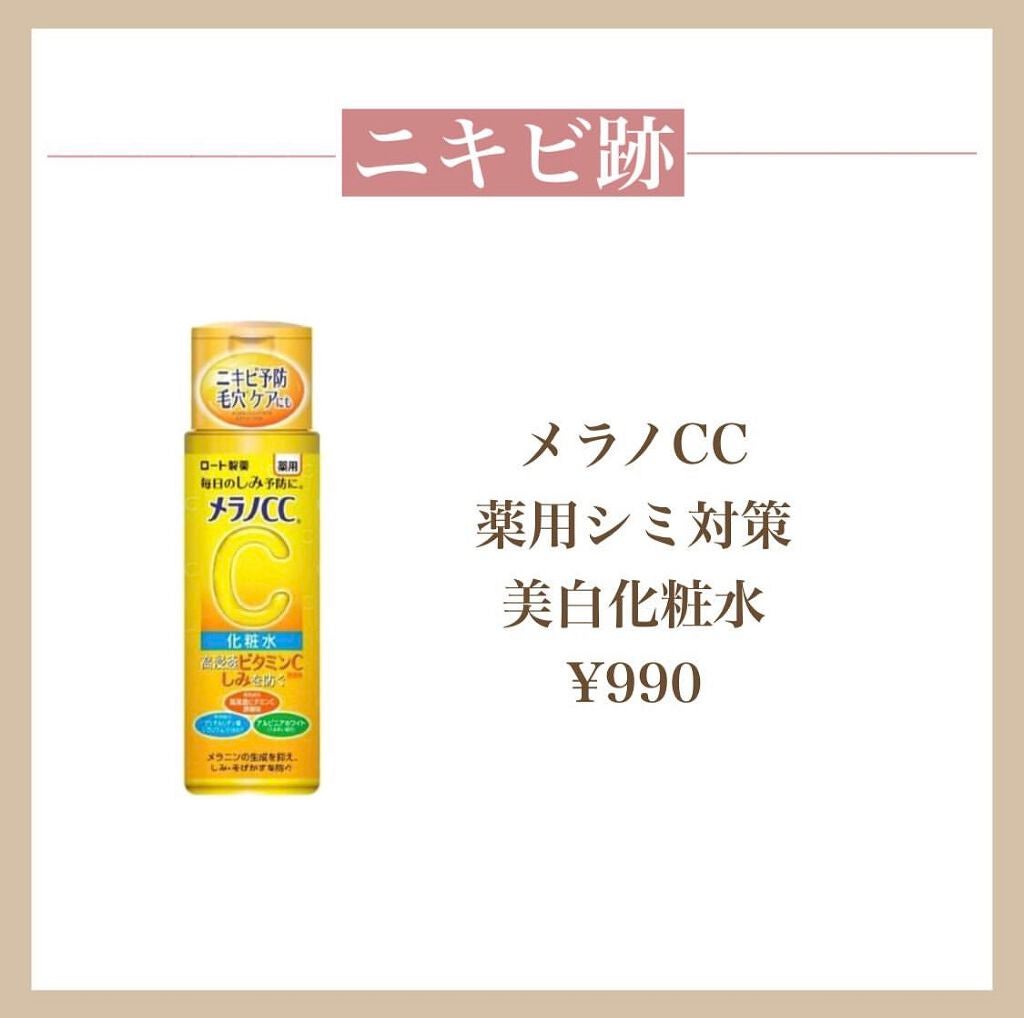 myu eruðïŸïœïœ°ïœŽïŸ on LIPS ãããããæ©ã¿å¥ïŒãçŸèè²æã¹ãã³ã±ã¢âšâšççåã«ã§ãããããã..ãïŒ5æç®ïŒ