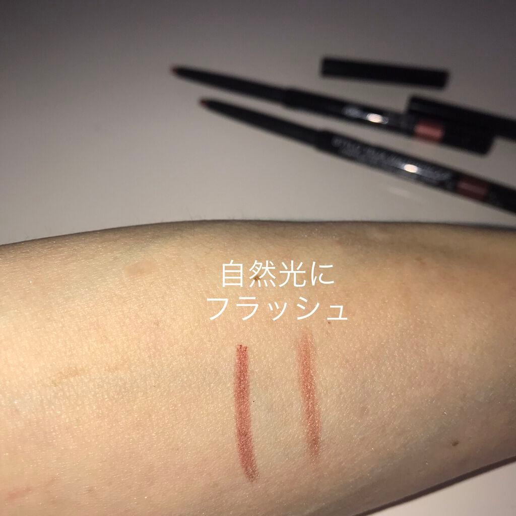 スティロ ユー ウォータープルーフ N/CHANEL/ペンシルアイライナーを使ったクチコミ(4枚目)