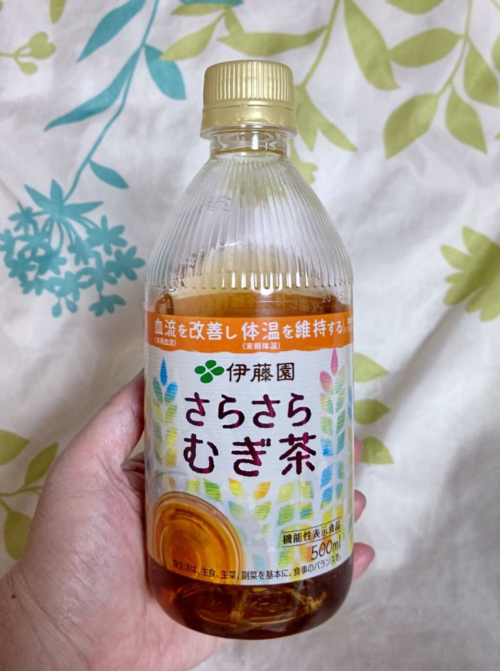 ミニ加湿器/DAISO/その他を使ったクチコミ（1枚目）